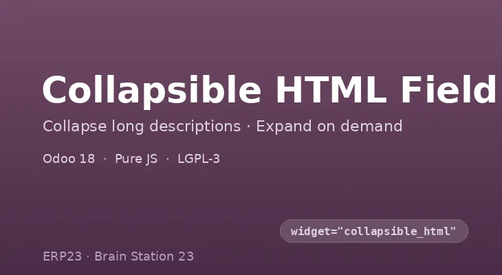 Collapsible HTML Field
